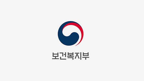 보건복지부 인증 전문의