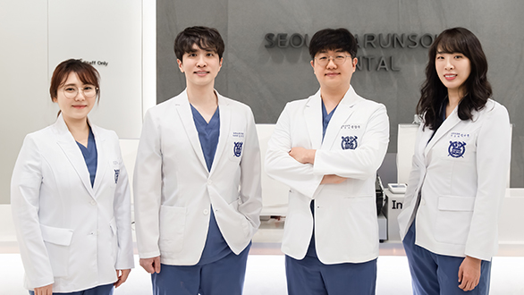 우리 동네 서울대치과