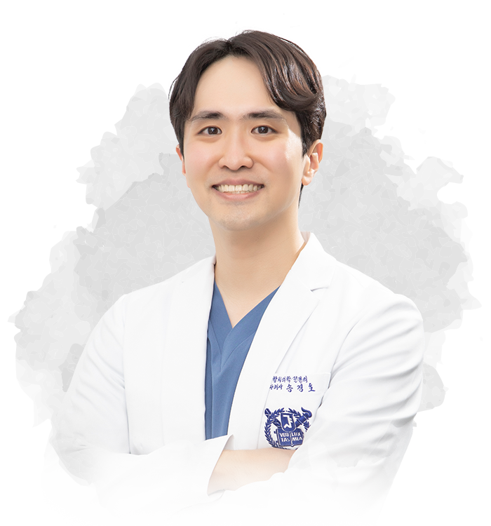 송경호 대표원장/통합치의학과