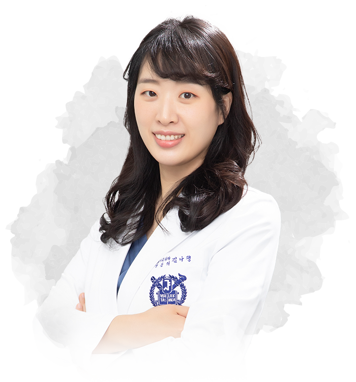 김나정 교정원장/치과교정과 전문의